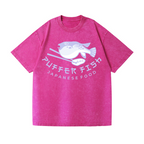 Puffer Fish Vintage Wash Japanese Design T-Shirt