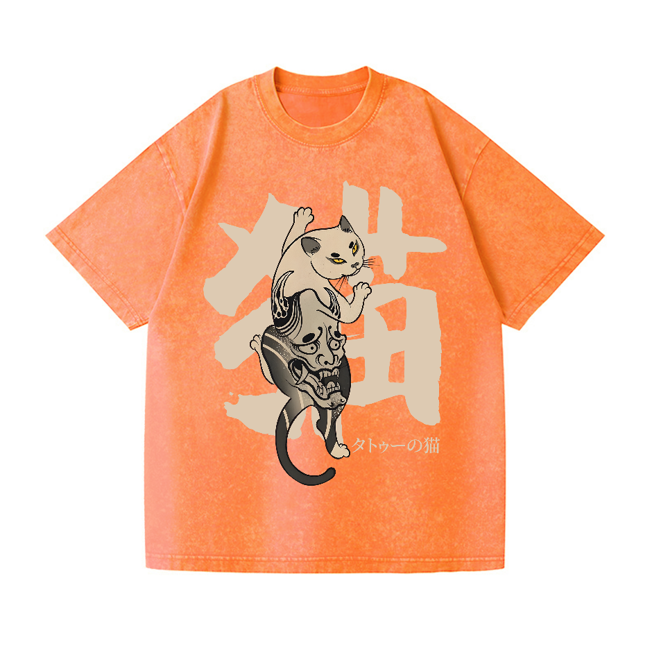 Cat Vintage Wash Japanese Design T-Shirt