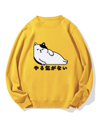 I don't feel motivated Cotton Sweatshirt