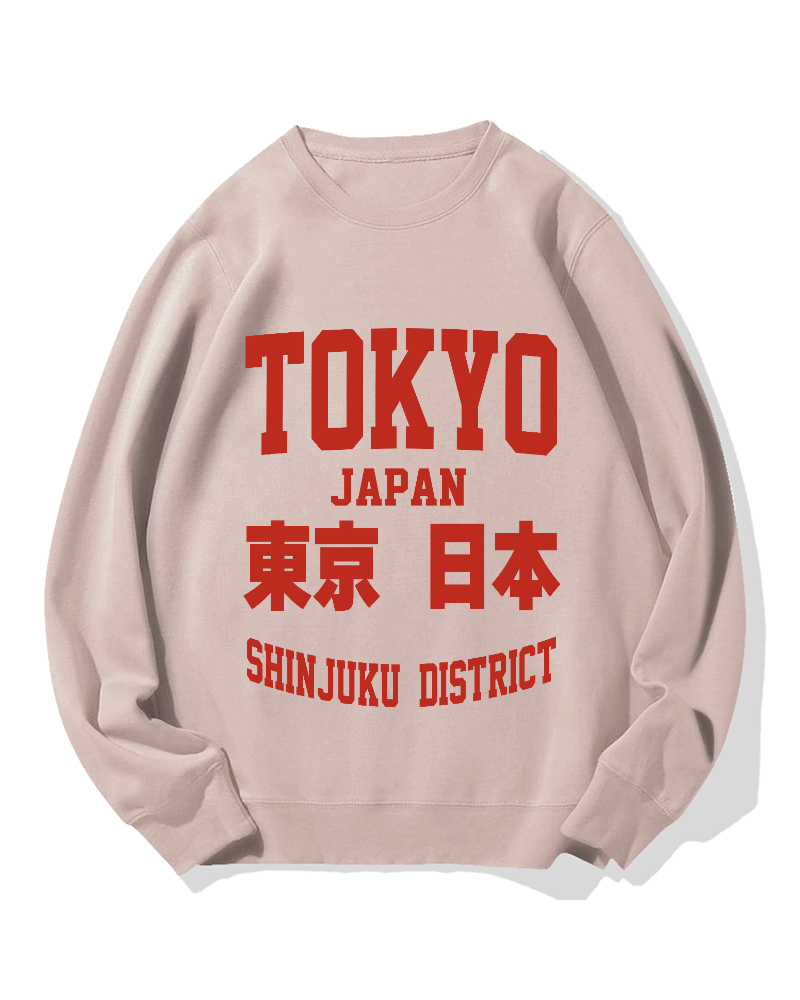 Tokyo Japan Cotton Sweatshirt