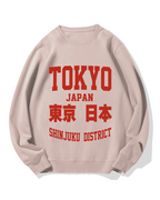 Tokyo Japan Cotton Sweatshirt
