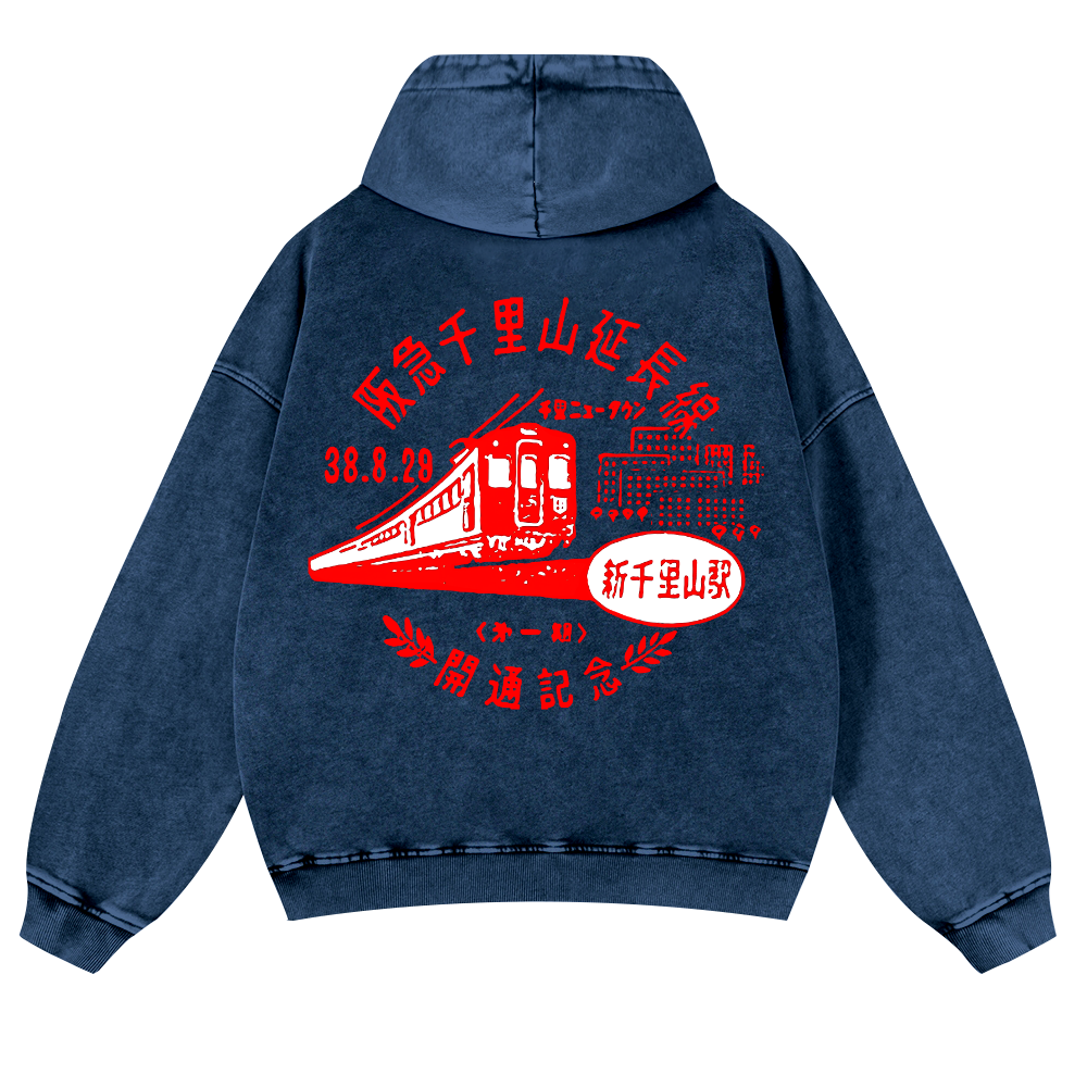 The Hankyu Senriyama Line Vintage Washed Cotton Back Art Hoodie
