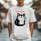 Frog Cat Japanese Style Classic Tee