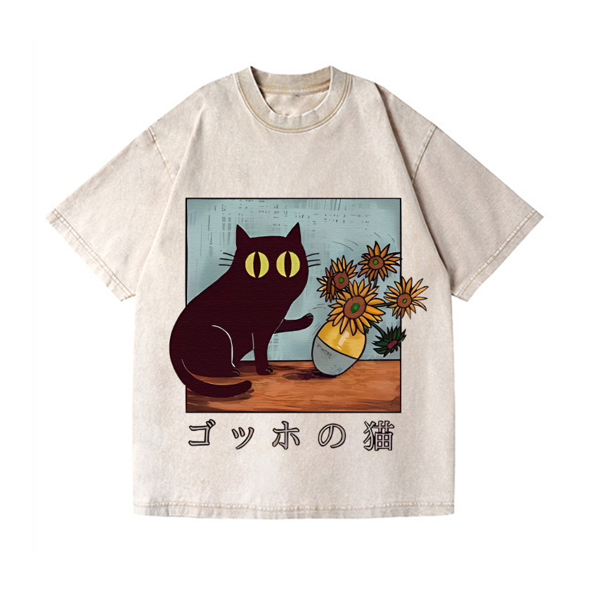 Cat Vincent Van Gogh Vintage Wash Japanese Design T-Shirt