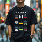 Japanese Trains Japanese Style Classic Tee
