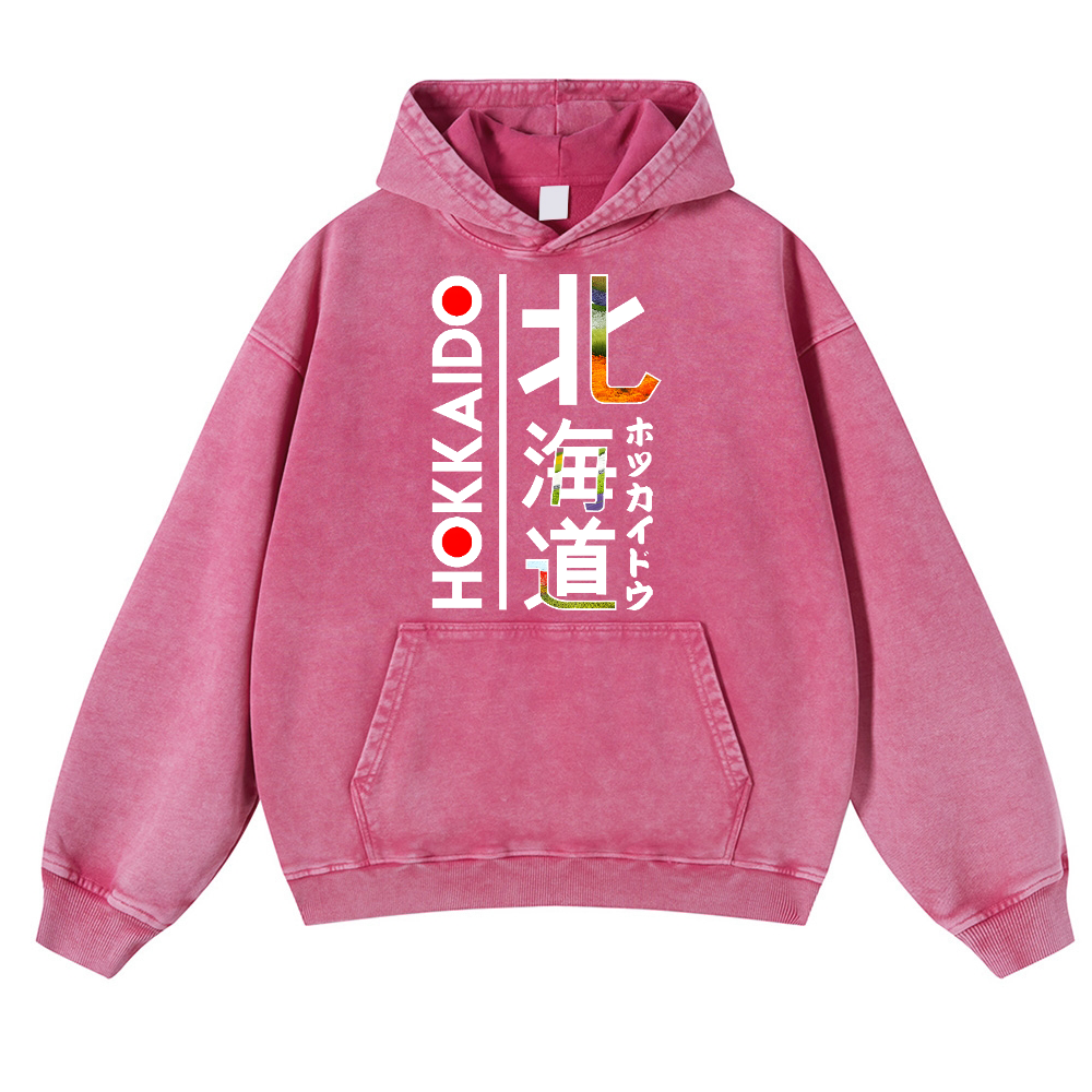 Hokkaido Vintage Washed Thick Cotton Hoodie