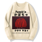Japanese Red Punpkin Geek Cotton Sweatshirt