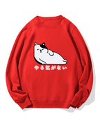 I don't feel motivated Cotton Sweatshirt