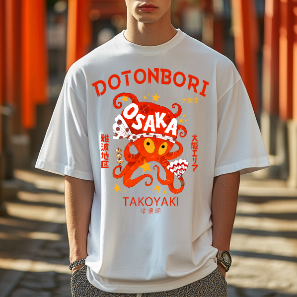 Dotonbori Takoyaki Octopus Japanese Style Classic Tee