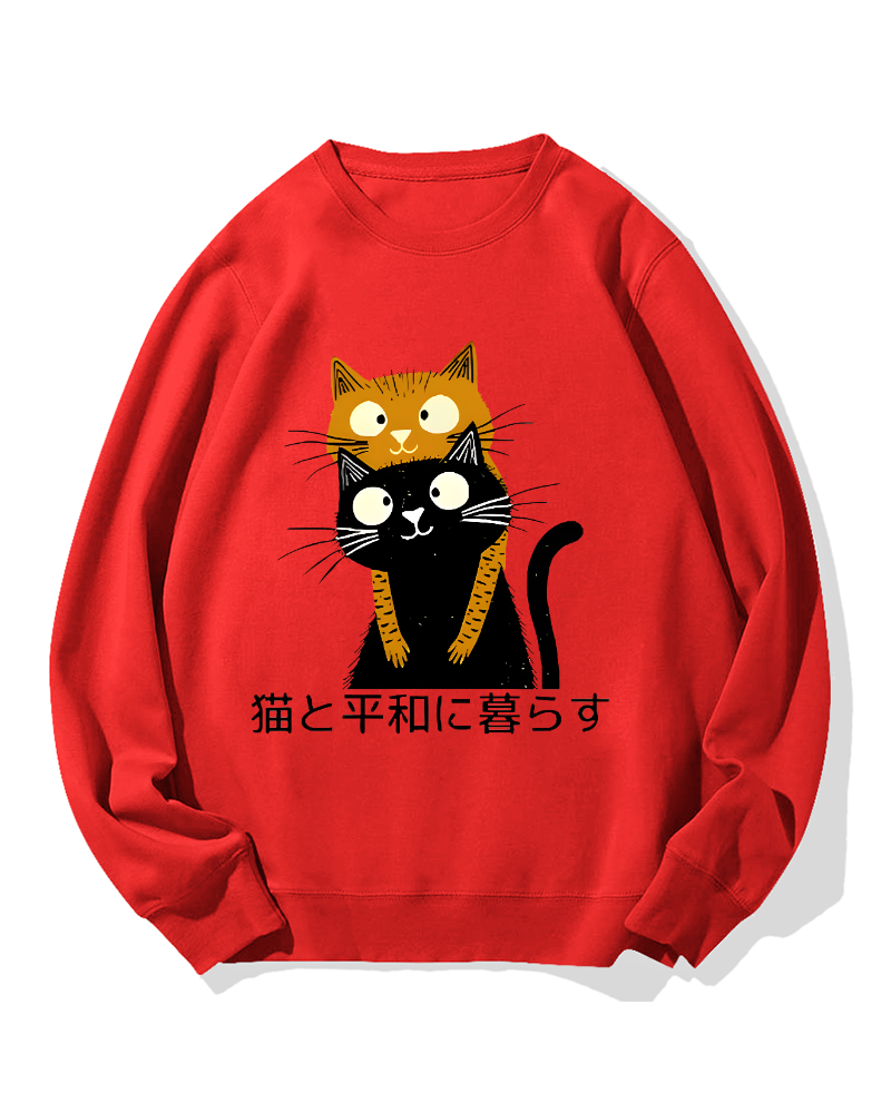 Live Peacefully With Cats Cotton Sweatshirt