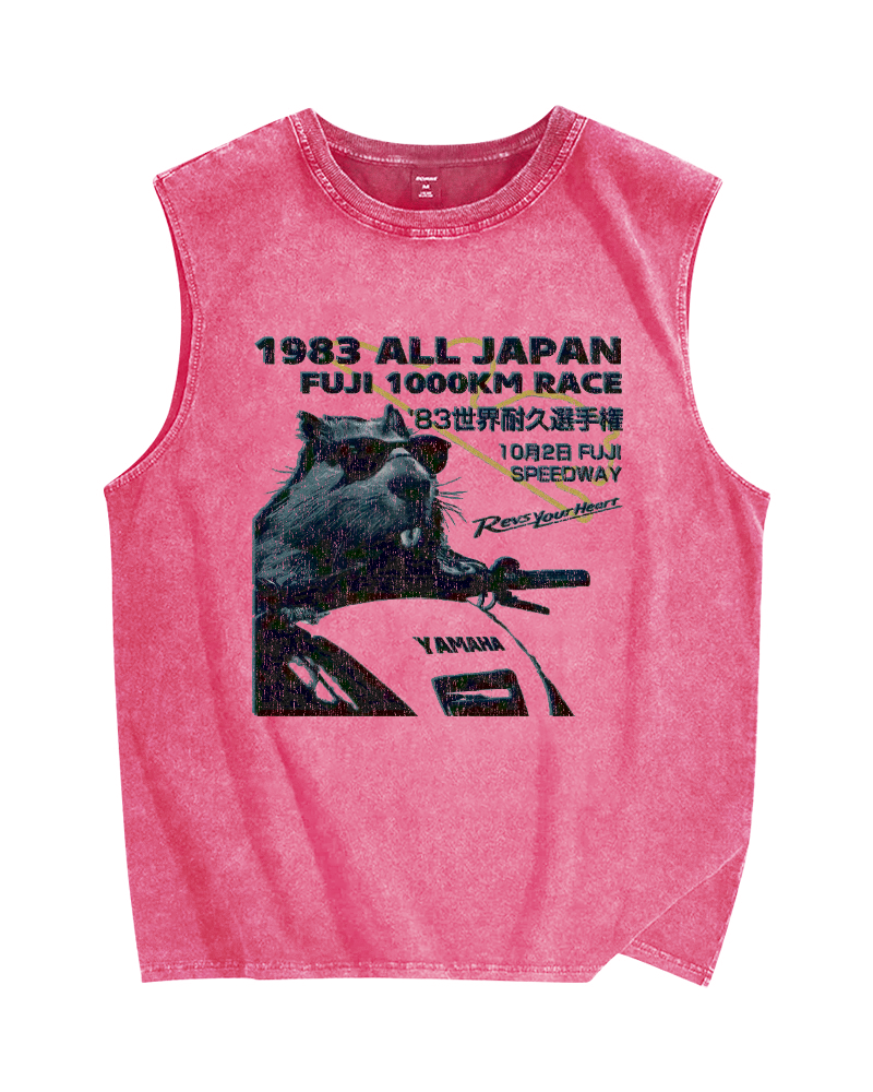 Funny Racing Beaver Vintage Distressed Washed Tank Top