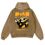 Drunken Cat Vintage Washed Cotton Back Art Hoodie