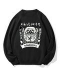 Japanese Skewer Restaurant Sonegoya Cotton Sweatshirt