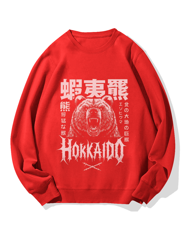 Hokkaido Bear Cotton Sweatshirt