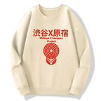 Retro Shibuya Harajuku Japanese Art Cotton Pullover Sweatshirt