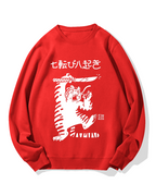 The Resolute Tiger Cotton Sweatshirt