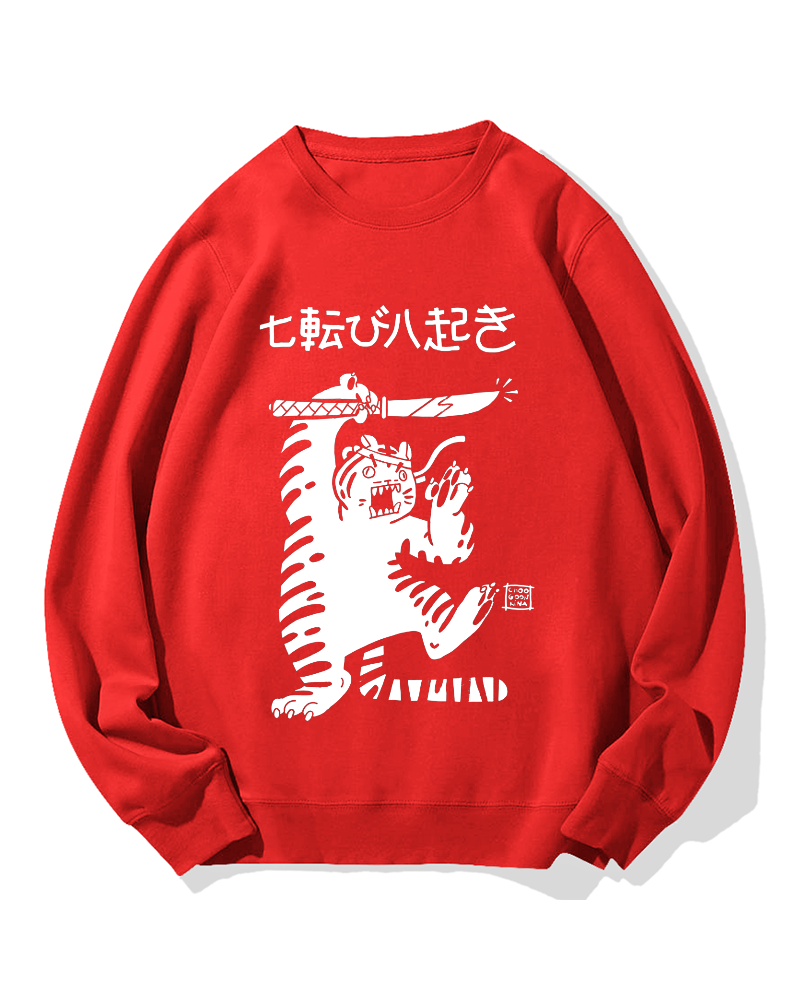 The Resolute Tiger Cotton Sweatshirt