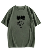 Tokyo Tsukiji Cotton casual T-shirt