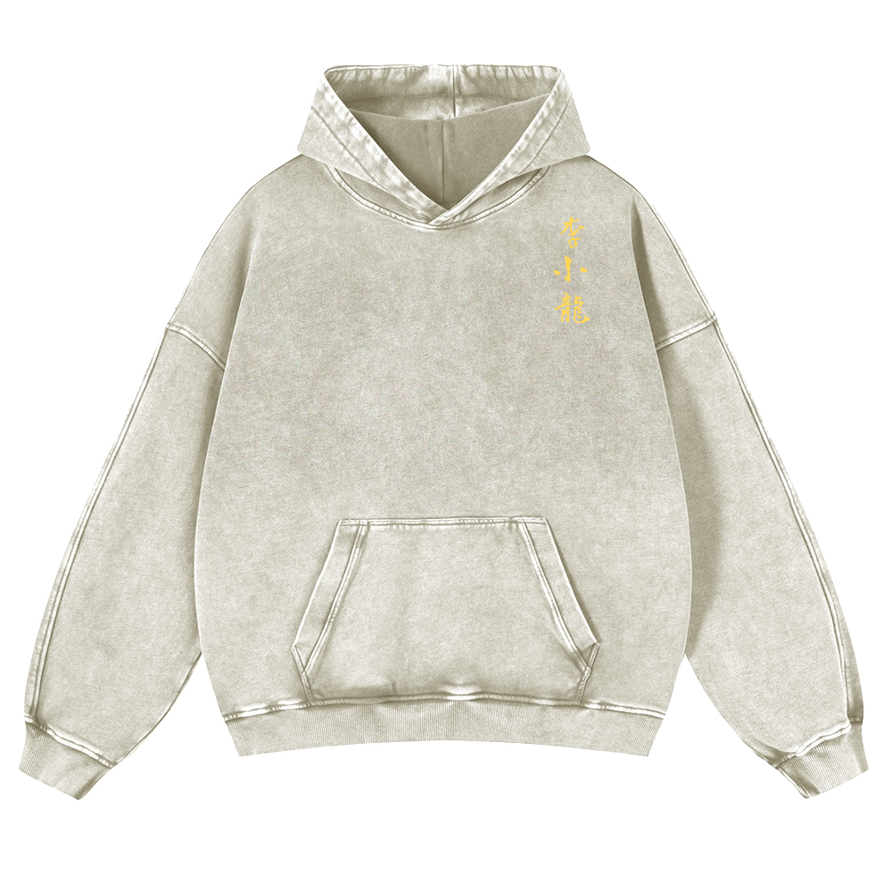 Bruce Lee Water Vintage Washed Cotton Back Art Hoodie