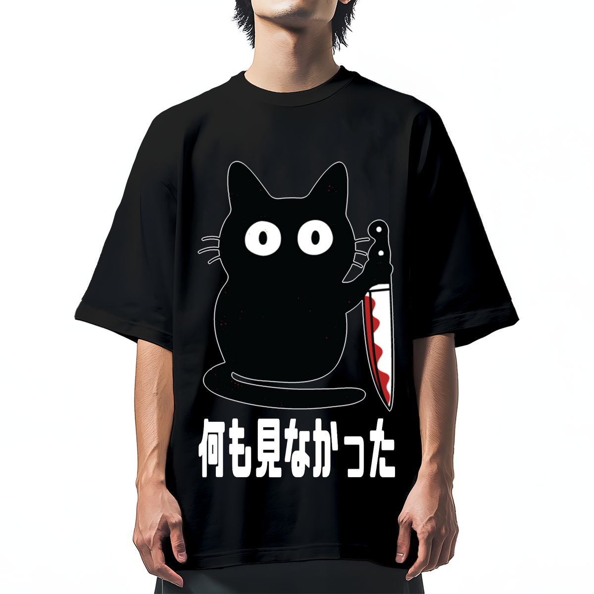 You saw nothing Killer cat Cotton casual T-shirt
