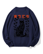 Tokyo Flower Market Cotton Sweatshirt