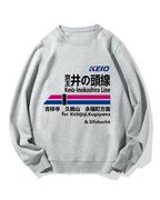 Keio-Inokashira Line for Kichijoji Cotton Sweatshirt