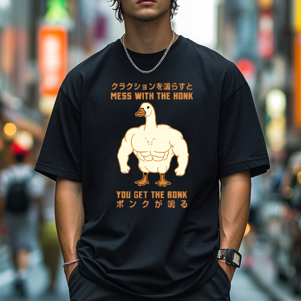 You Get The Bonk Japanese Style Classic Tee