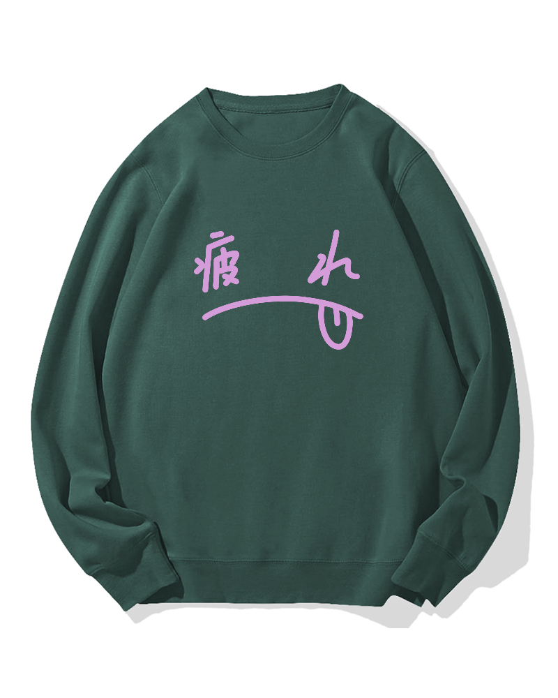 ”I'm tired“ Cotton Sweatshirt