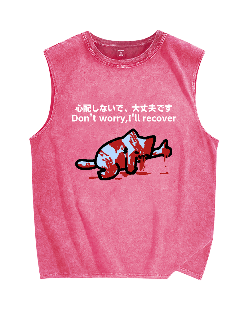 No injured cat Vintage Distressed Washed Tank Top