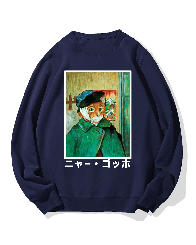 Cat・Gogh Cotton Sweatshirt