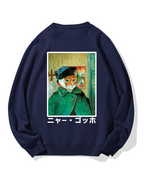 Cat・Gogh Cotton Sweatshirt