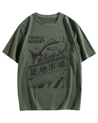 Tsukiji Seafood Market T-shirt