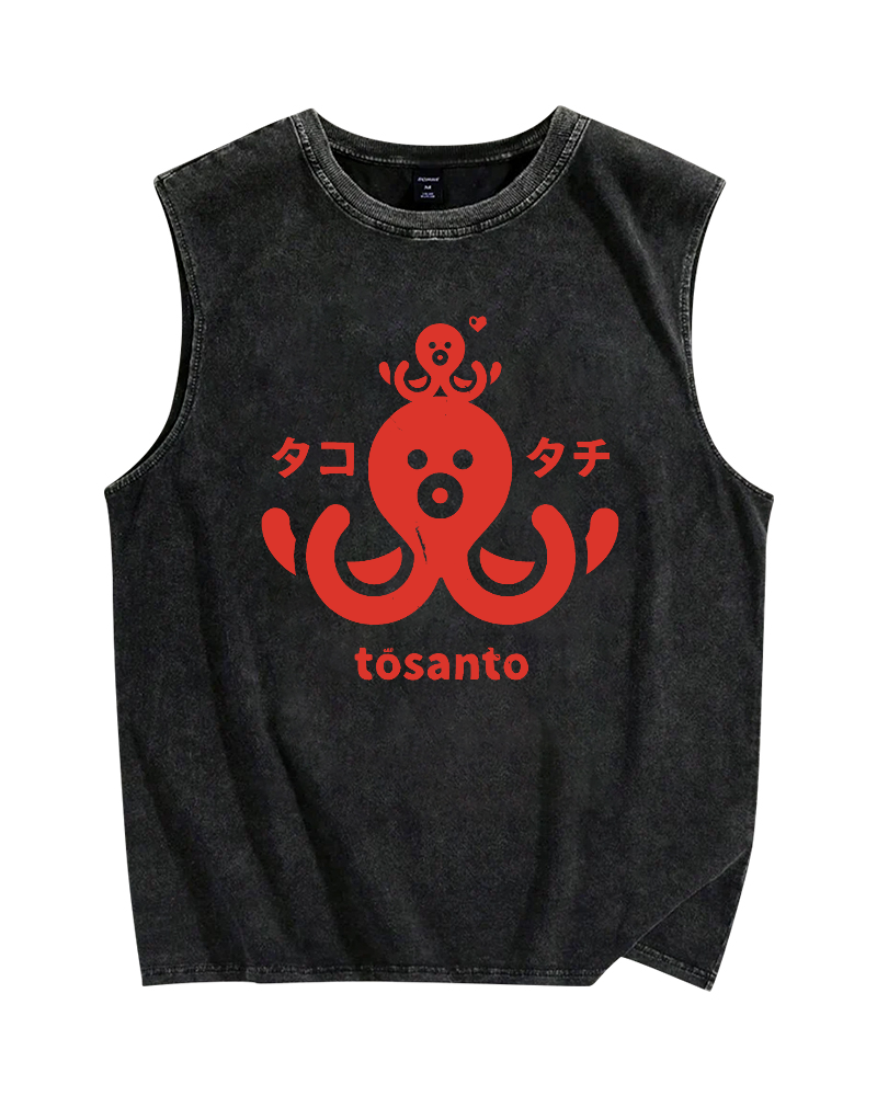 Together with Dad Vintage Distressed Washed Tank Top