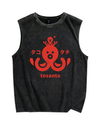 Together with Dad Vintage Distressed Washed Tank Top