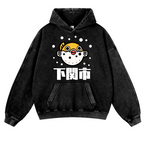 Puffer Fish Vintage Washed Thick Cotton Hoodie