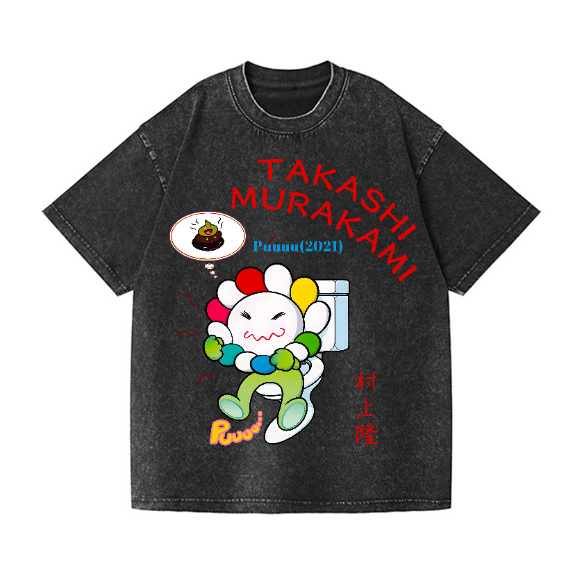 Japan Vintage Wash Japanese Design T-Shirt