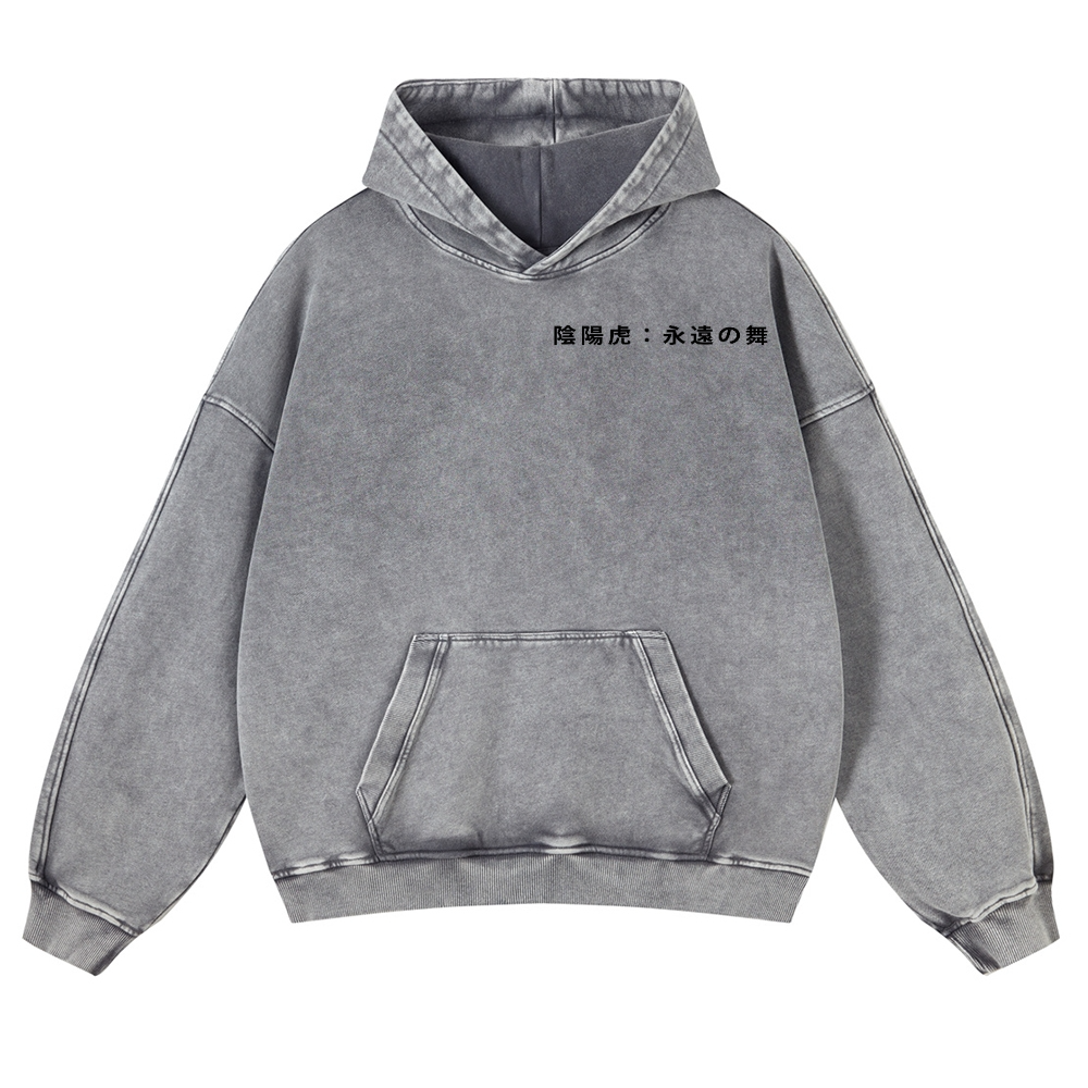 YIN-YANG Tigers Vintage Washed Cotton Back Art Hoodie