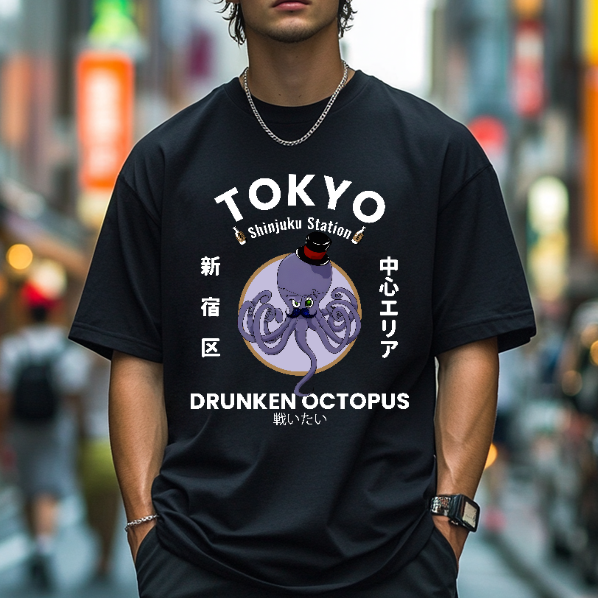 Drunken Octopus Japanese Style Classic Tee