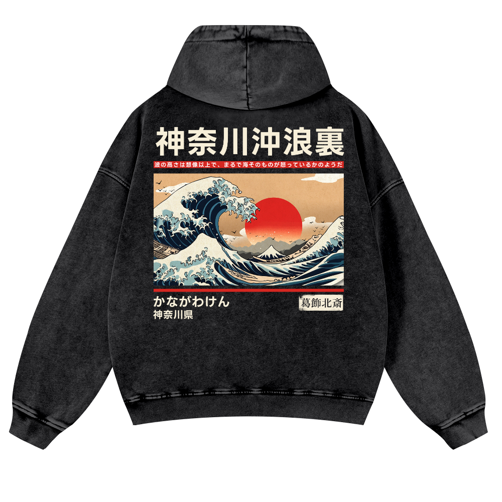 Kanagawa Ukiyo-e Great Wave Vintage Washed Cotton Back Art Hoodie