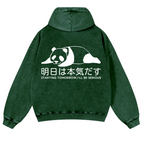 Starting Tomorrow, I'Ll Be Serious Panda Vintage Washed Cotton Back Art Hoodie