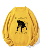 "Born To Shit Forced To Wipe" Cotton Sweatshirt