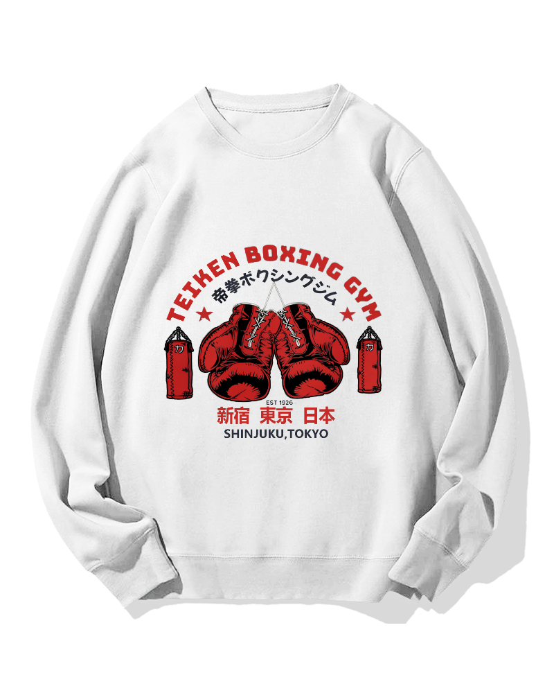 Boxing Gym Cotton Sweatshirt