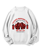Boxing Gym Cotton Sweatshirt