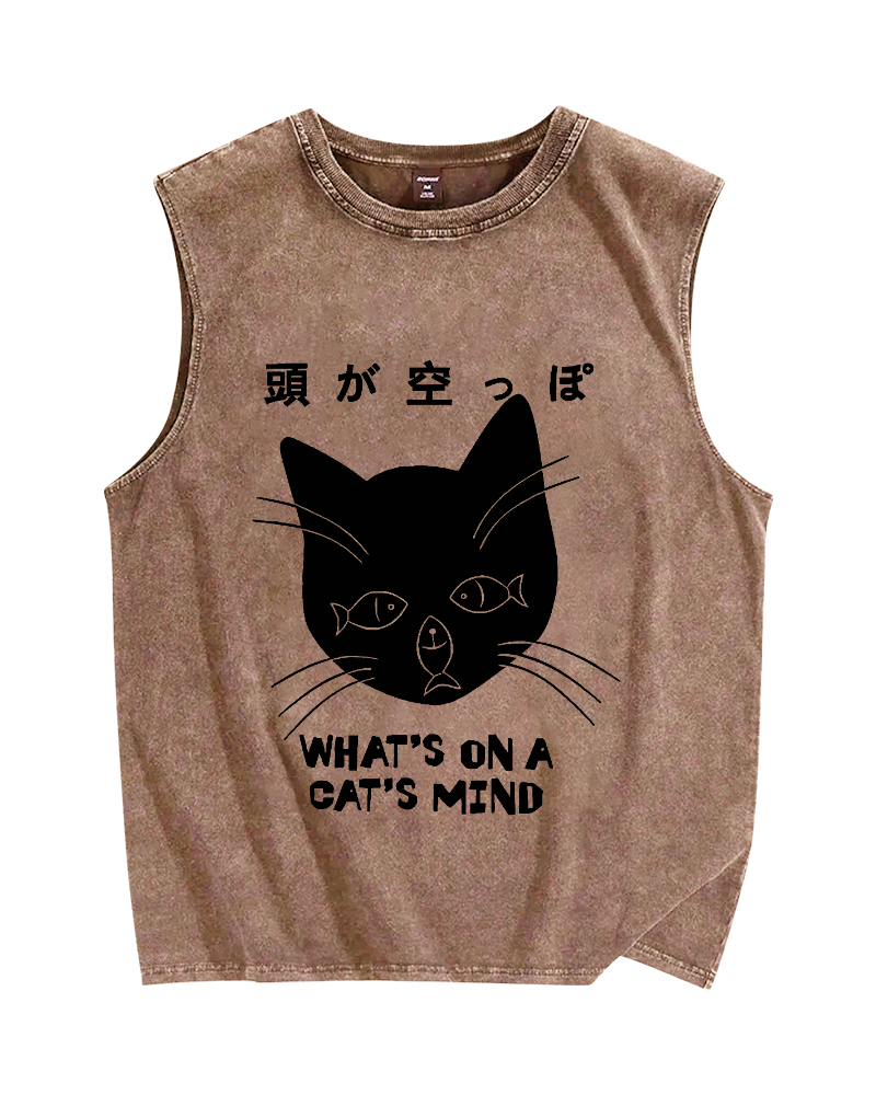 Silly Cat Funny Vintage Distressed Washed Tank Top