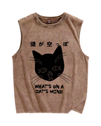 Silly Cat Funny Vintage Distressed Washed Tank Top