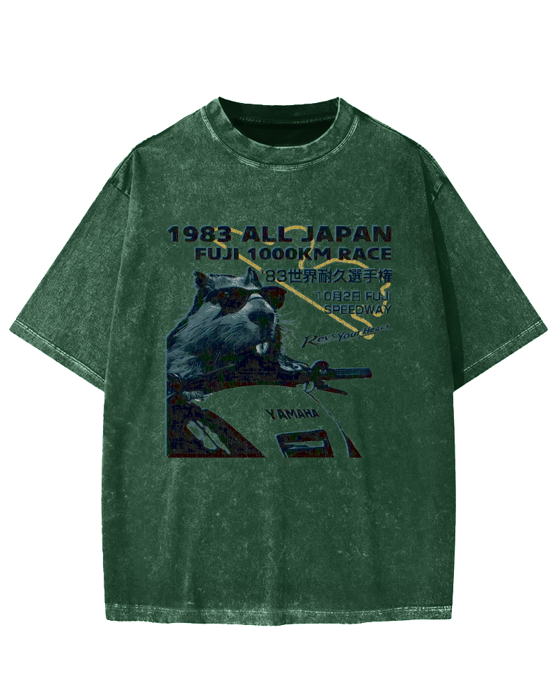Funny Racing Beaver Vintage Washed T-shirt