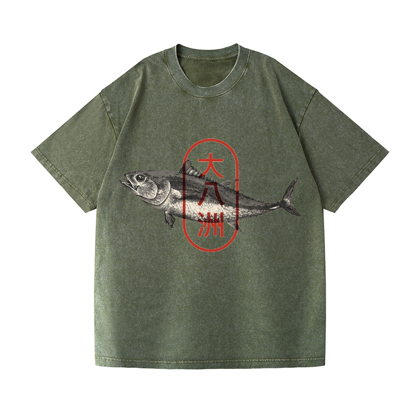 Great Eight Islands of Japan Tuna Fish Vintage Wash Japanese Design T-Shirt