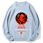 Dotonbiri Octopus Geek Cotton Sweatshirt