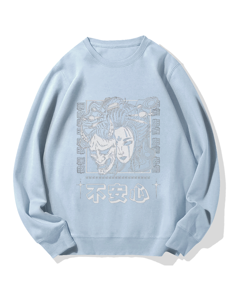 Anxiety Cotton Sweatshirt