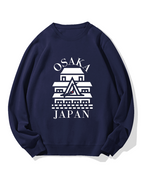 Osaka Castle and Japan Cotton Sweatshirt